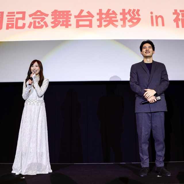 福原遥さんと水上恒司さんが福岡で映画“あの花”の舞台挨拶