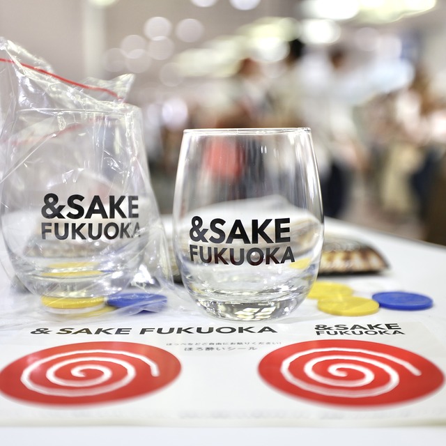 &SAKE FUKUOKA 2023(アンドサケフクオカ2023)福岡国際センター