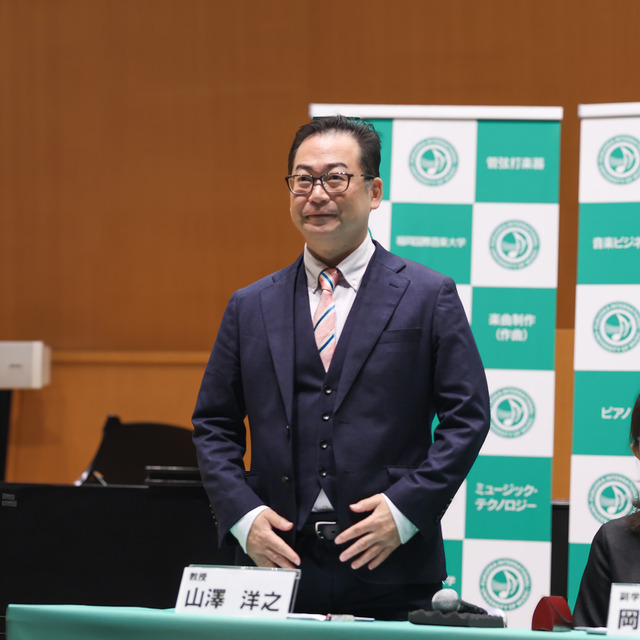 「福岡国際音楽大学」太宰府市に開学決定