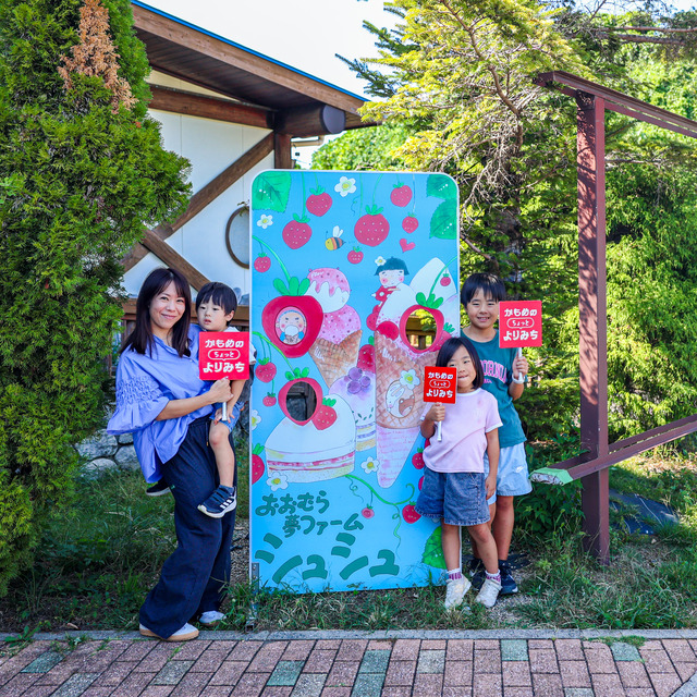 西九州新幹線「かもめのちょっとよりみち ～新大村駅エリア編～」