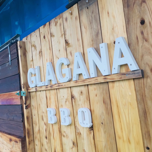 大野城市「GLAGANA（グラガナ）」