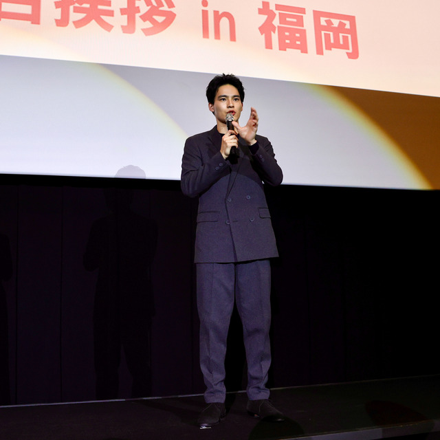 福原遥さんと水上恒司さんが福岡で映画“あの花”の舞台挨拶
