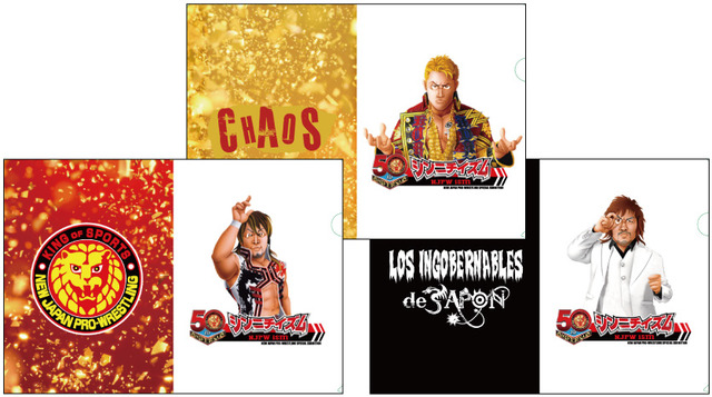 特典グッズイメージ画像