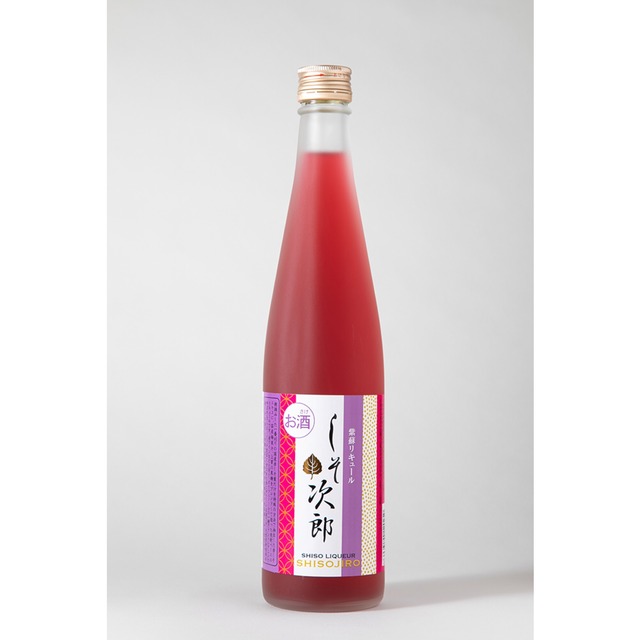 しそ次郎