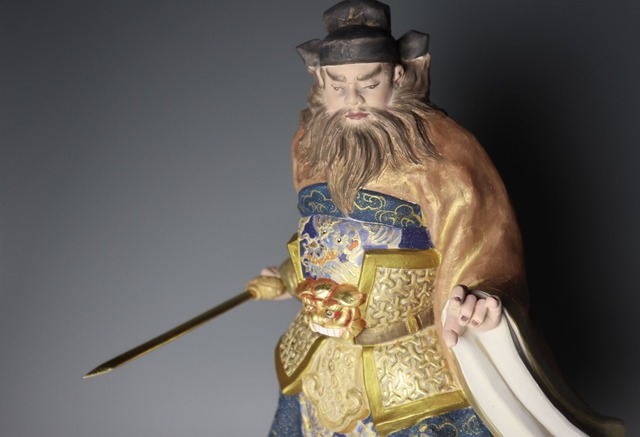 小副川祐二「鍾馗」