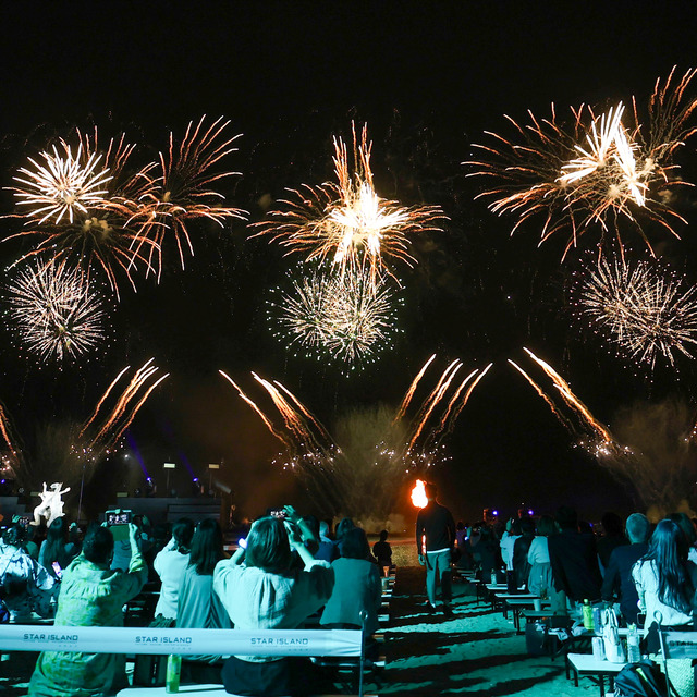 「STAR ISLAND FUKUOKA 2024(スターアイランド福岡)」取材レポート