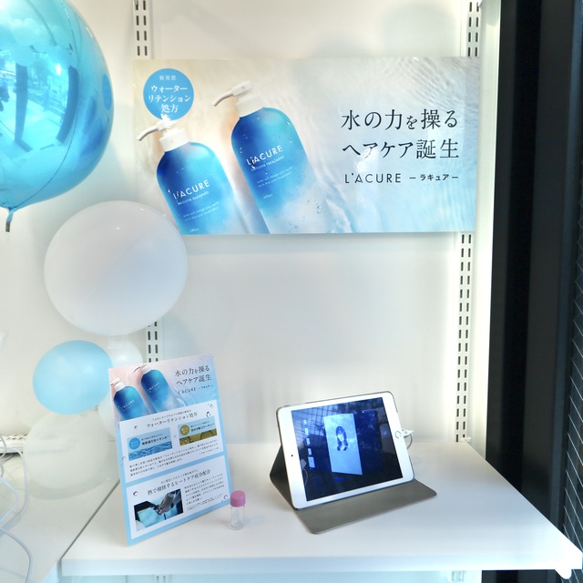 新発想シャンプー「 L’ACURE ラキュア」福岡初出店