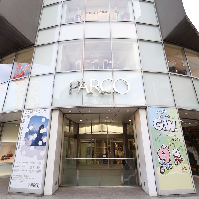 福岡パルコ「私が撮りたかった女優展」