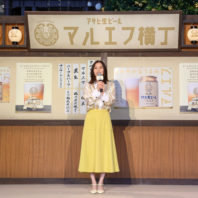 芳根京子さんが福岡で「おつかれ生です」アサヒ生ビール マルエフ