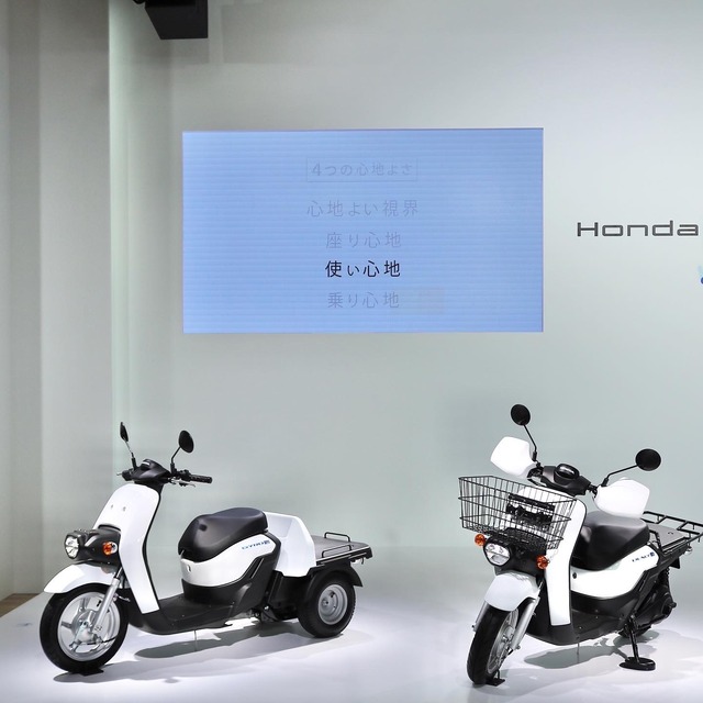 福岡モーターショー2019_ホンダの写真