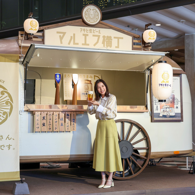 芳根京子さんが福岡で「おつかれ生です」アサヒ生ビール マルエフ