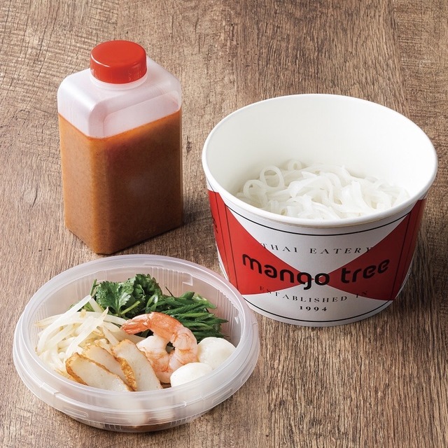 マンゴツリービストロ博多「トムヤムヌードル」テイクアウト