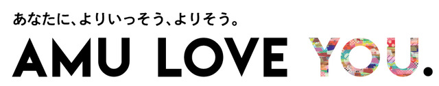 JR博多シティ「10周年ビジュアル」