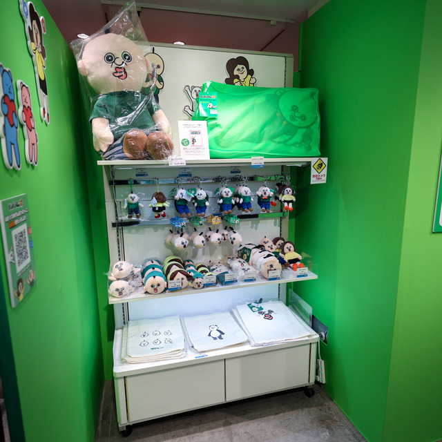 パンパンくんの日常 EXHIBITION 2025年 福岡パルコ