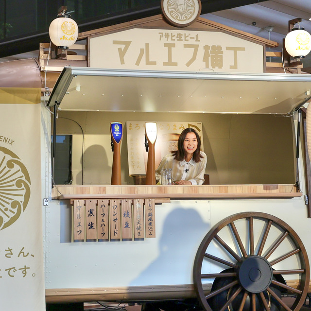 芳根京子さんが福岡で「おつかれ生です」アサヒ生ビール マルエフ