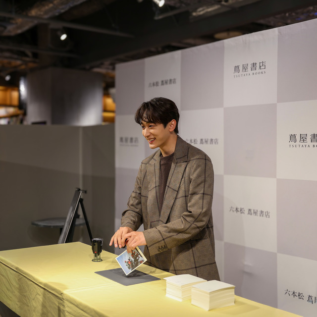 小関裕太『Y』福岡 六本松 蔦屋書店