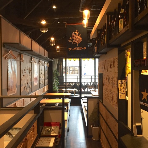 赤坂「鶏焼 冠尾（とりやき かむろ）」