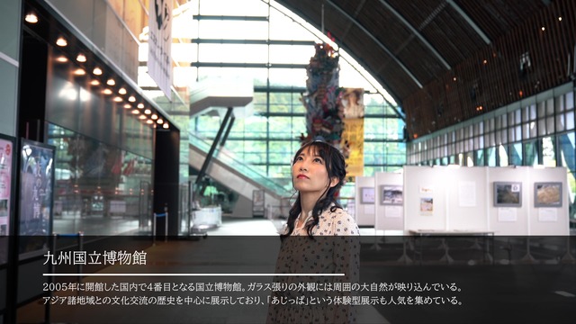 ネオンテトラ「時の旅人 ～令和ゆかりの地・太宰府のうた～」PV