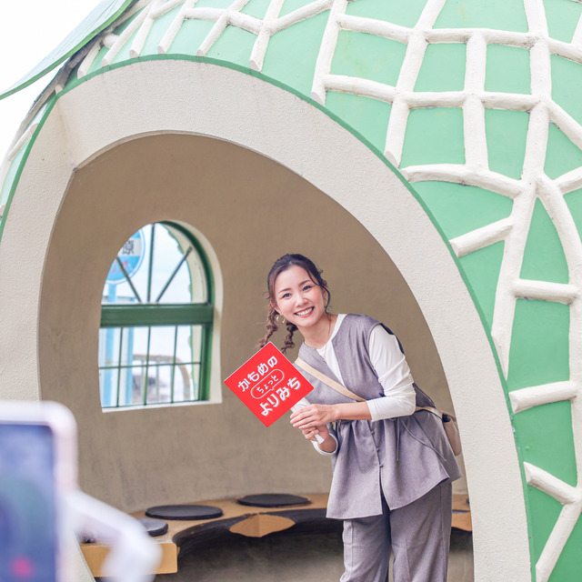 西九州新幹線「かもめのちょっとよりみち ～諫早駅エリア編～」