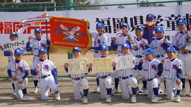 福岡市の少年野球チーム「長尾ファイターズ」クラウドファンディング