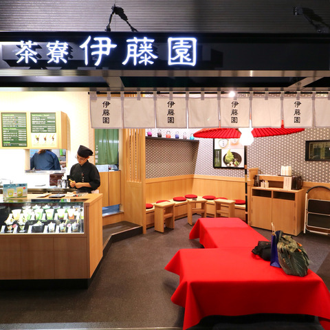 福岡空港「茶寮 伊藤園」ラーメン滑走路