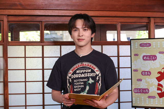 M!LK 吉田仁人さん