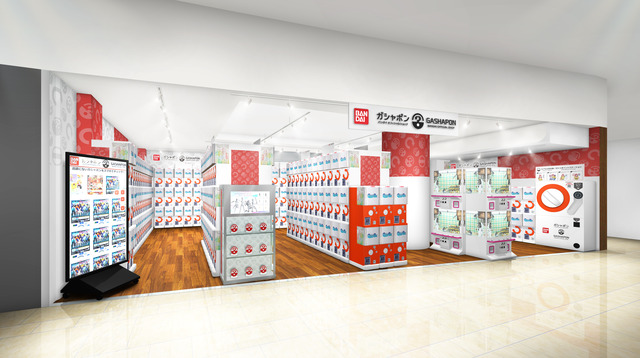「ガシャポン バンダイオフィシャルショップ」福岡パルコ店