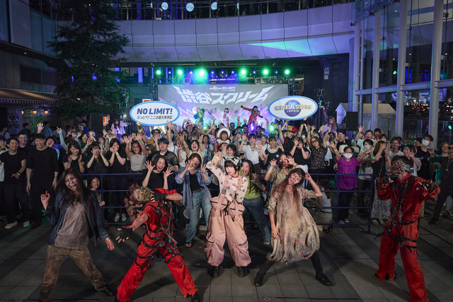 あのちゃん登場。USJ「渋谷スクリーム ~ハロウィーン・ホラー・ナイト~」2023年