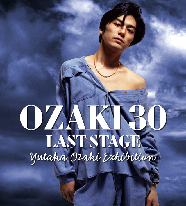 「OZAKI30 LAST STAGE 尾崎豊展」福岡会場2022年レポート