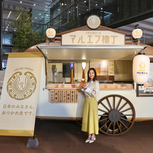 芳根京子さんが福岡で「おつかれ生です」アサヒ生ビール マルエフ