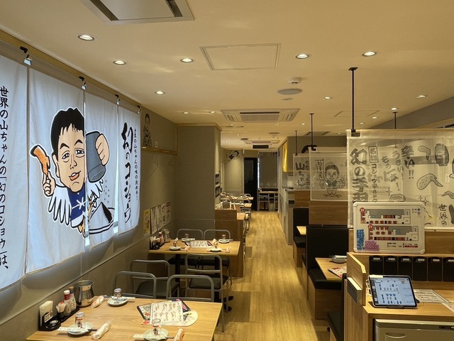 世界の山ちゃん 天神西通り店(福岡市)内観