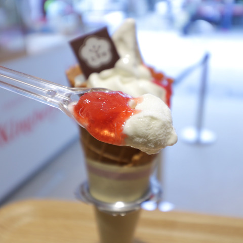 Kingberry キングベリー 太宰府天満宮本店