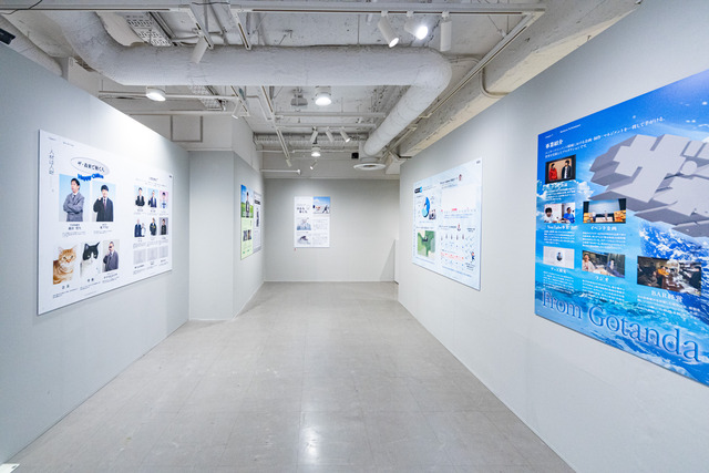 （株）ザ・森東 池袋支社