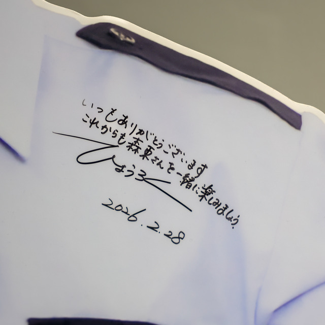 ひょうろくさんが福岡パルコ「（株）ザ・森東 -福岡支社-」イベント