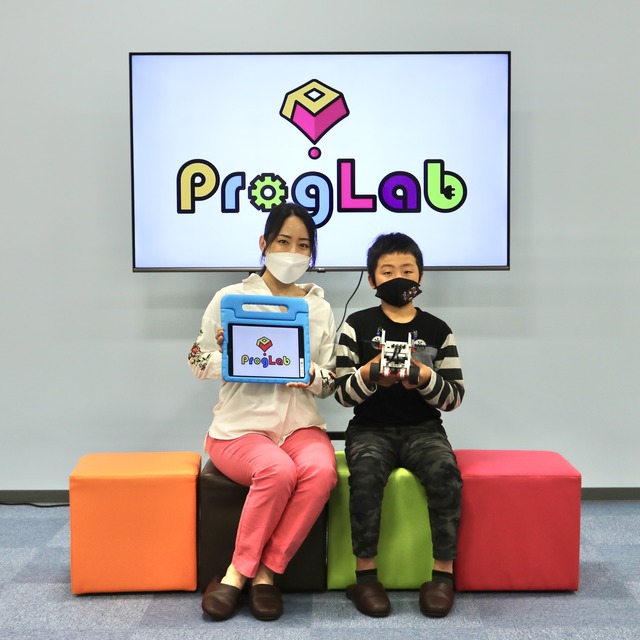 「プログラボ春日」無料体験会レポート
