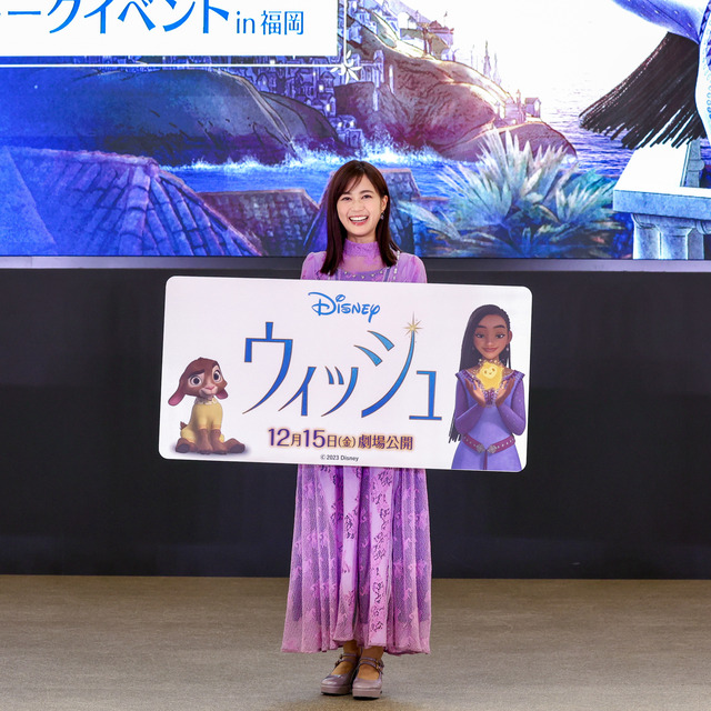 生田絵梨花さんがららぽーと福岡の映画『ウィッシュ』イベントに登壇