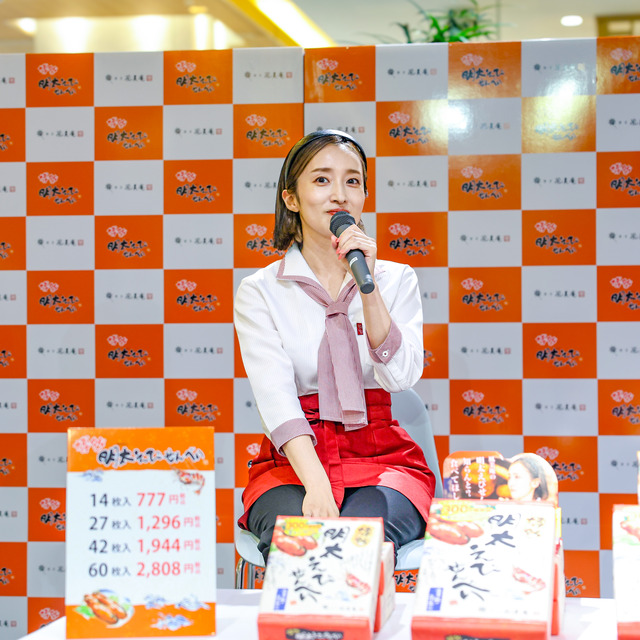 梅田彩佳さんが博多マイングで博多風美庵のトークショーに登壇