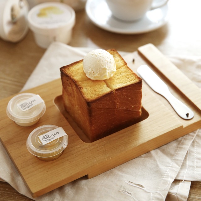 オルトカフェ：モーニングデリプレート