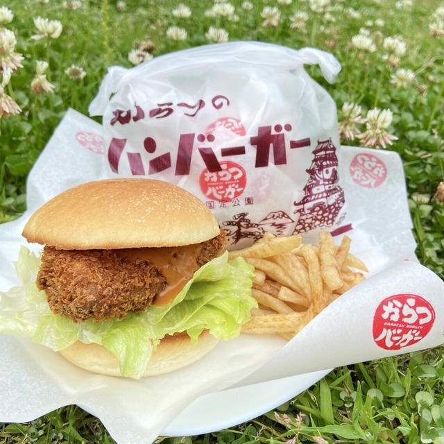 からつバーガー 松原本店「唐津Qサババーガー」中村学園大学が企画