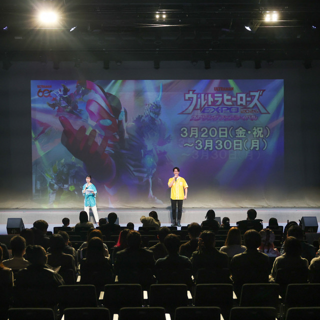 ウルトラヒーローズEXPO 2026 スプリングフェスティバル IN JR博多シティ 福岡