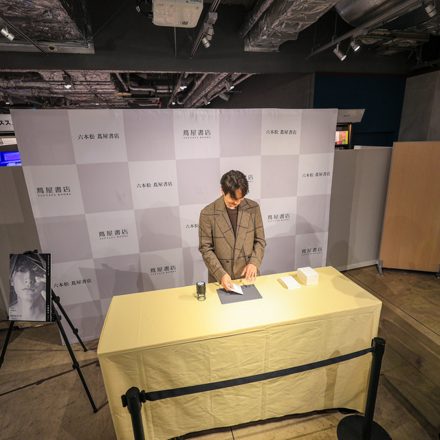 小関裕太『Y』福岡 六本松 蔦屋書店