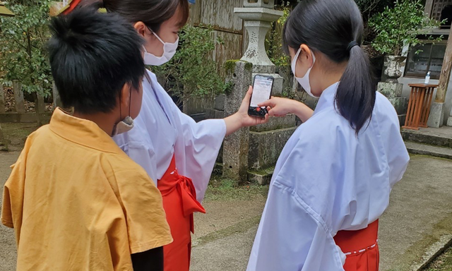 石穴稲荷神社「ことだまいり」アプリ