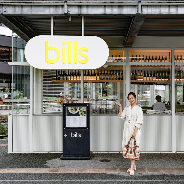 「bills福岡（ビルズ福岡）」2026年6月15日で閉店