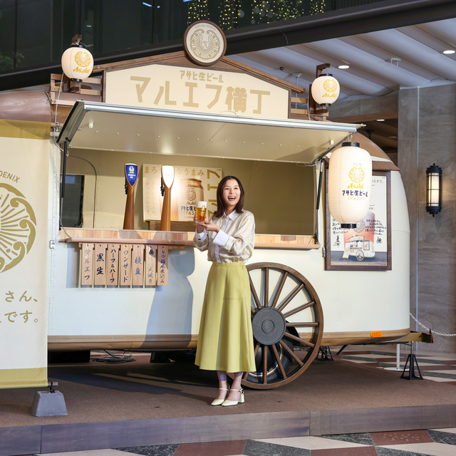 芳根京子さんが福岡で「おつかれ生です」アサヒ生ビール マルエフ