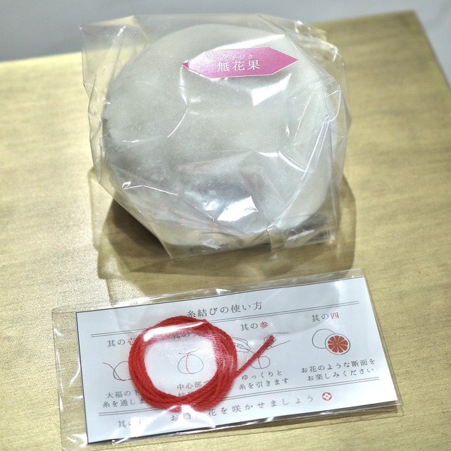 福岡のフルーツ大福専門店「浄水通 果実大福 華菱(はなびし)」赤い糸