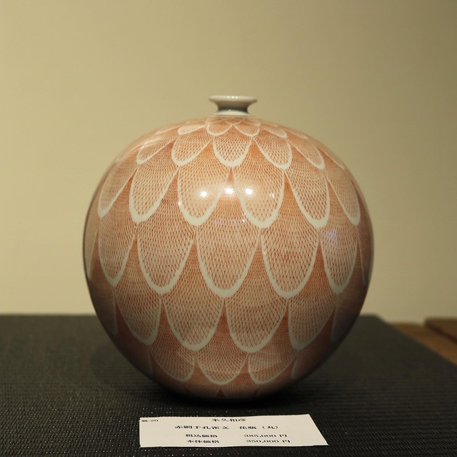 ホテルカルティア太宰府「赤絵細描・米久和彦作陶展」