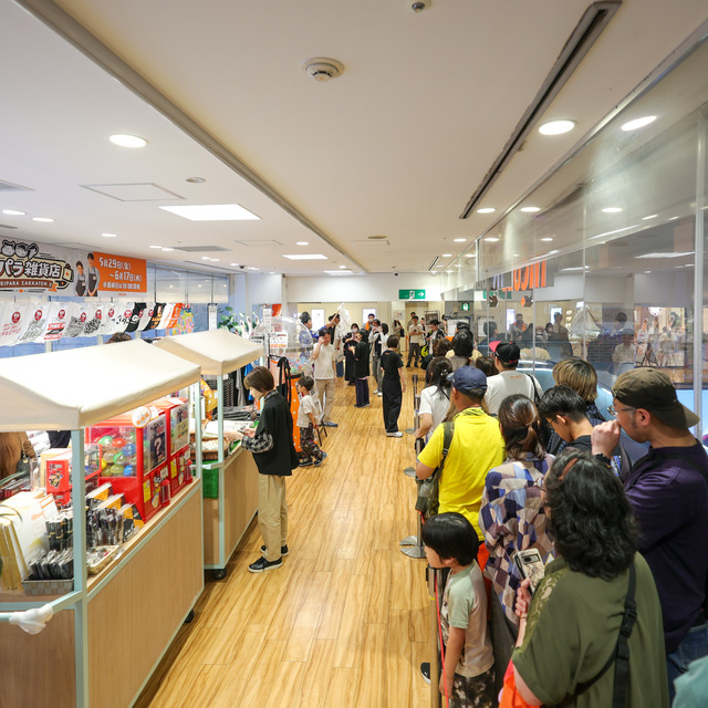 パラシュート部隊 矢野ぺぺさんが「ゴリパラ雑貨店」2026年 インキューブ天神店にて、“ぺぺ大明神”ご祈祷グリーティング。