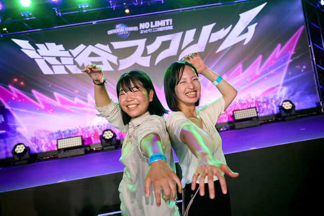 USJ「渋谷スクリーム ~ハロウィーン・ホラー・ナイト~」2023年