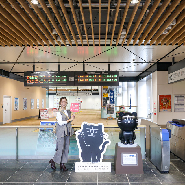 西九州新幹線「かもめのちょっとよりみち ～諫早駅エリア編～」