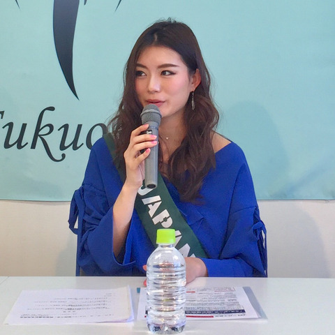 蜂谷晏海(はちやあみ)さん「2017ミス・アース・ジャパン福岡大会」記者発表会に来場
